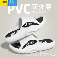 聚范2023新款潮牌拖鞋男款防滑厚底夏季外穿运动风体育生凉拖男鞋耐磨