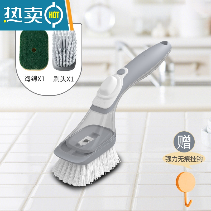 敬平刷锅器洗碗家用厨房除垢清洁油污洗锅刷海绵刷碗去污长柄刷子 灰色升级版[1个毛刷+1个海绵刷]