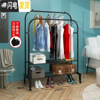 三维工匠家用晾衣架落地卧室内挂衣架单双杆式折叠晒衣架可移动阳台凉衣杆 黑色105cm宽-弯腿双杆双层+送轮子 晾衣架配件