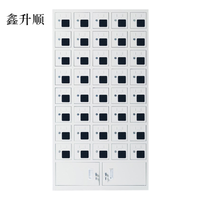 鑫升顺手机存放柜充电柜40门下档[工厂现做 7天内发货]