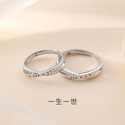 浪漫罗马情侣对戒s999纯银莫比乌斯环足银戒指一对送女友生日礼物送女朋友老婆情人节七夕生日礼物