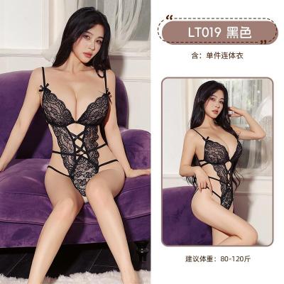 九里晴川蝴蝶结吊带裙蕾丝花边绑带魅力性感开档免脱纯欲系连体衣