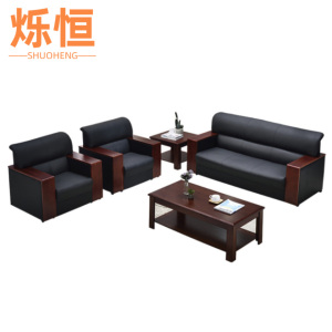 烁恒