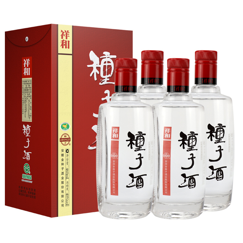 金种子40度460ml*4瓶祥和种子酒礼盒整箱国产浓香型白酒