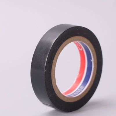 海格利 20mm*0.18mm*10m 胶带 (计价单位:卷) 黑色 防水防潮 环保材质 强延展性