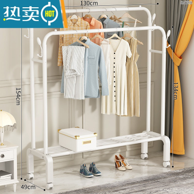 敬平简易晾衣架落地卧室家用阳台挂衣架室内折叠收纳衣帽凉晒衣服杆子 升级❤130-双杆-白+衣帽钩+单置物网配轮子 中