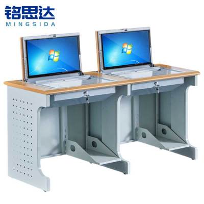 铭思达翻转电脑桌双人位张