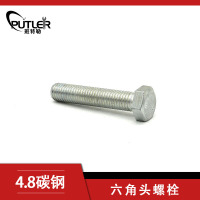 班特勒 六角头螺栓-C级 M12*100mm 4.8级镀锌/个