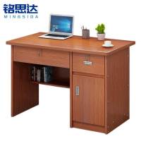 铭思达办公桌