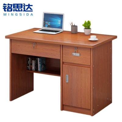 铭思达办公桌
