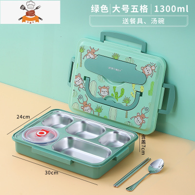 敬平304不锈钢分格饭盒上班族小学生食堂打饭大容量保温日式便当餐盒