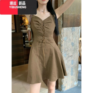 YIBUSHENG大码辣妹连衣裙女2024季新款吊带裙配开衫胖mm显瘦遮肉短裙裙子