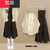 YIBUSHENG茶系穿搭一整套绝美裙子季女2024新款茶歇法式吊带连衣裙两件套