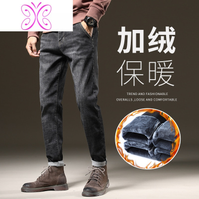 YUANSU牛仔裤男潮牌直筒宽松秋冬季新款加绒加厚百搭休闲修身弹力长裤子牛仔裤男