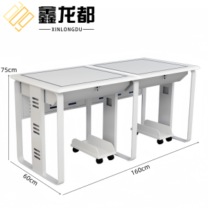 鑫龙都