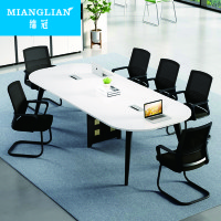 绵冠MIANGUAN议桌洽谈桌简易钢架桌员工桌长条培训桌红樱桃色
