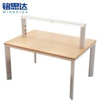 铭思达阅览桌充电桌