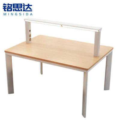 铭思达阅览桌充电桌
