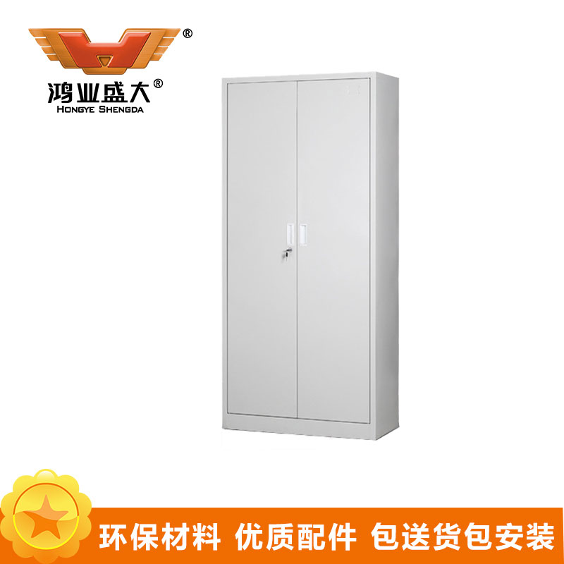 鸿业盛大简约现代通门文件柜850L*390W*1800H环保喷塑储物柜可调节层板大容量办公室铁皮柜