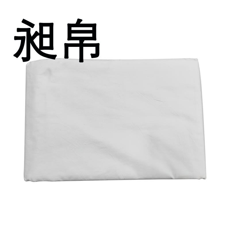 昶帛 床单 180*200cm 条