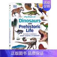 [正版]DK恐龙和史前生命My Book of Dinosaurs and Prehistoric Life 英文原版