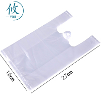 攸食品袋16*27cm只