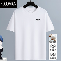 HLCOMANGSON夏季短袖T恤男女同款简约百搭宽松大码圆领半袖红色t恤衫