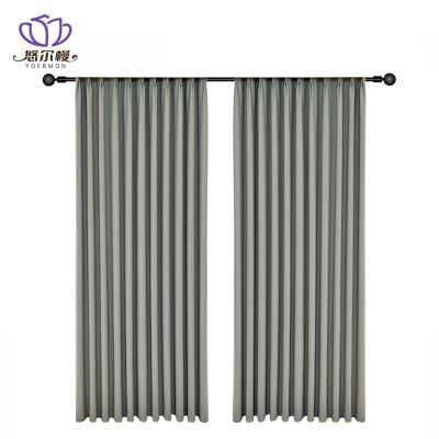 悠尔幔 窗帘 乐芙麻定制/米