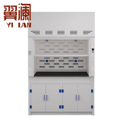 翼澜 通风柜 1.2m 台