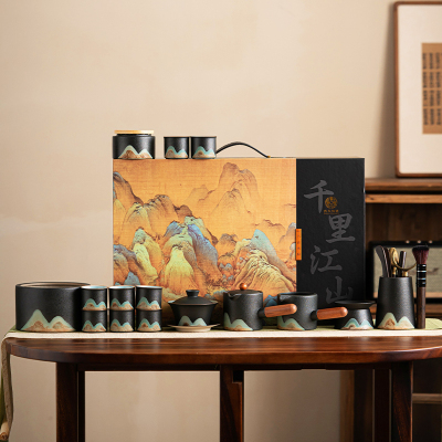 苏氏陶瓷(SUSHI CERAMICS)国潮风釉画彩茶具套装千里江山功夫茶杯实木茶壶公道杯礼盒装
