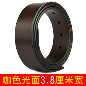 打孔带皮带男真皮不带头男士牛皮腰带带身裤腰带针扣无头带条带孔