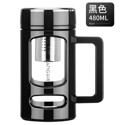 富光（FGA）玻璃杯家用带把手茶杯过滤办公室水杯双层带盖泡茶杯子大容量睿智黑480ml茶水分离深网-