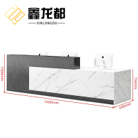 鑫龙都前台桌接待桌