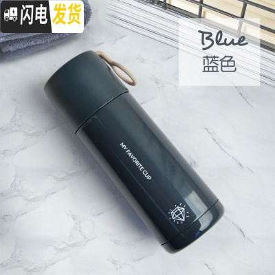 三维工匠便携保温杯小清新简约文艺韩版带盖喝水杯女男士学生儿童可爱杯子 黑色