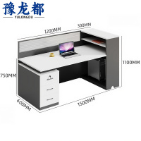 豫龙都 屏风工位单人位 张