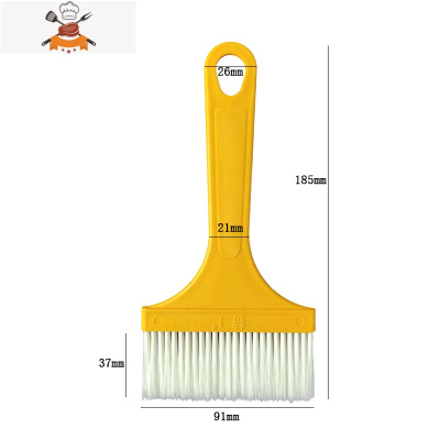 食品烘焙硬毛刷子塑料家用食物厨房烧烤酱汁烙饼可高温 敬平 特1号油刷(刷宽9.1cm) 两只装