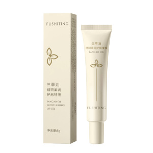 三草油唇膏保湿嘴唇干裂脱皮润唇膏滋润补水干裂正品官方旗舰店3759A