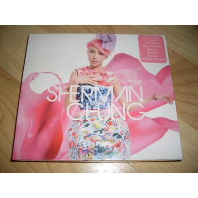 钟舒漫/钟舒曼sherman2012个人专辑《SC》天凯发行CD