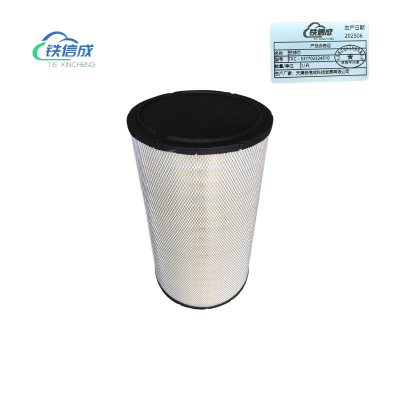 铁信成 空滤芯 TXC - 537702324510 只