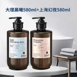 RYO紫吕香氛洗发水580ml大理晨曦吕控油蓬松持久留香女洗发露