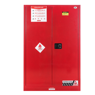 臻远工业安全柜防爆柜化学品实验柜可燃液体存储柜 45加仑红色