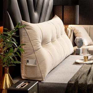 家柏饰(CORATED)北欧卧室床头靠垫靠枕臻绒三角大靠背护腰枕榻榻米靠背可拆洗