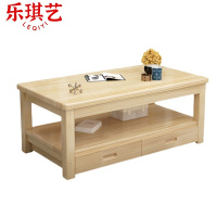 乐琪艺 实木茶几 LQY-SMCJ-03 个