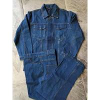 工作服分体式