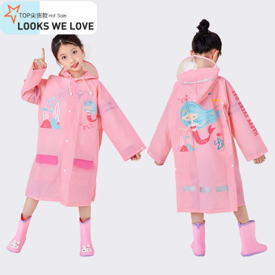 七色王国儿童雨衣雨披小学生卡通幼儿园全身带书包位男童女童宝宝雨衣