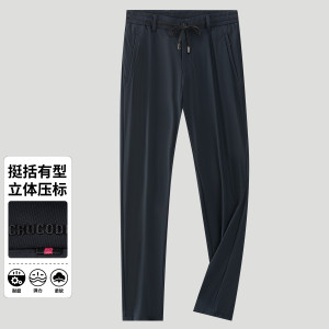 鳄鱼恤CROCODILE 男士夏季透气散热冰丝直筒休闲长裤