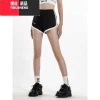 YIBUSHENG2024高腰撞色运动简约百搭休闲裤甜酷季清凉显瘦刺绣短裤女