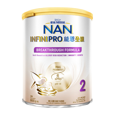 原装进口香港港版NESTLE雀巢能恩全护婴儿配方活性6HMO+益生菌部分适度水解蛋白奶粉2段(6-12个月)800g/罐