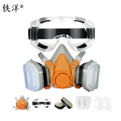 铁洋 防护硅胶防毒面罩 TY-HX010 套