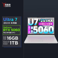 联想(Lenovo)拯救者Y7000X 2026款 16英寸电竞游戏笔记本电脑 英特尔酷睿Ultra7-251HX 16G内存 1T固态 RTX5060独显 白色